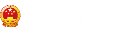 大鸡巴干小阴道录像"